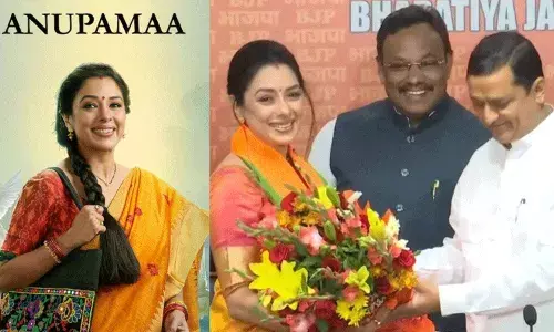 బీజేపీలో చేరిన అనుపమ ఫేమ్ నటి రూపాలీ గంగూలీ బీజేపీలో చేరిన అనుపమ ఫేమ్ నటి రూపాలీ గంగూలీ