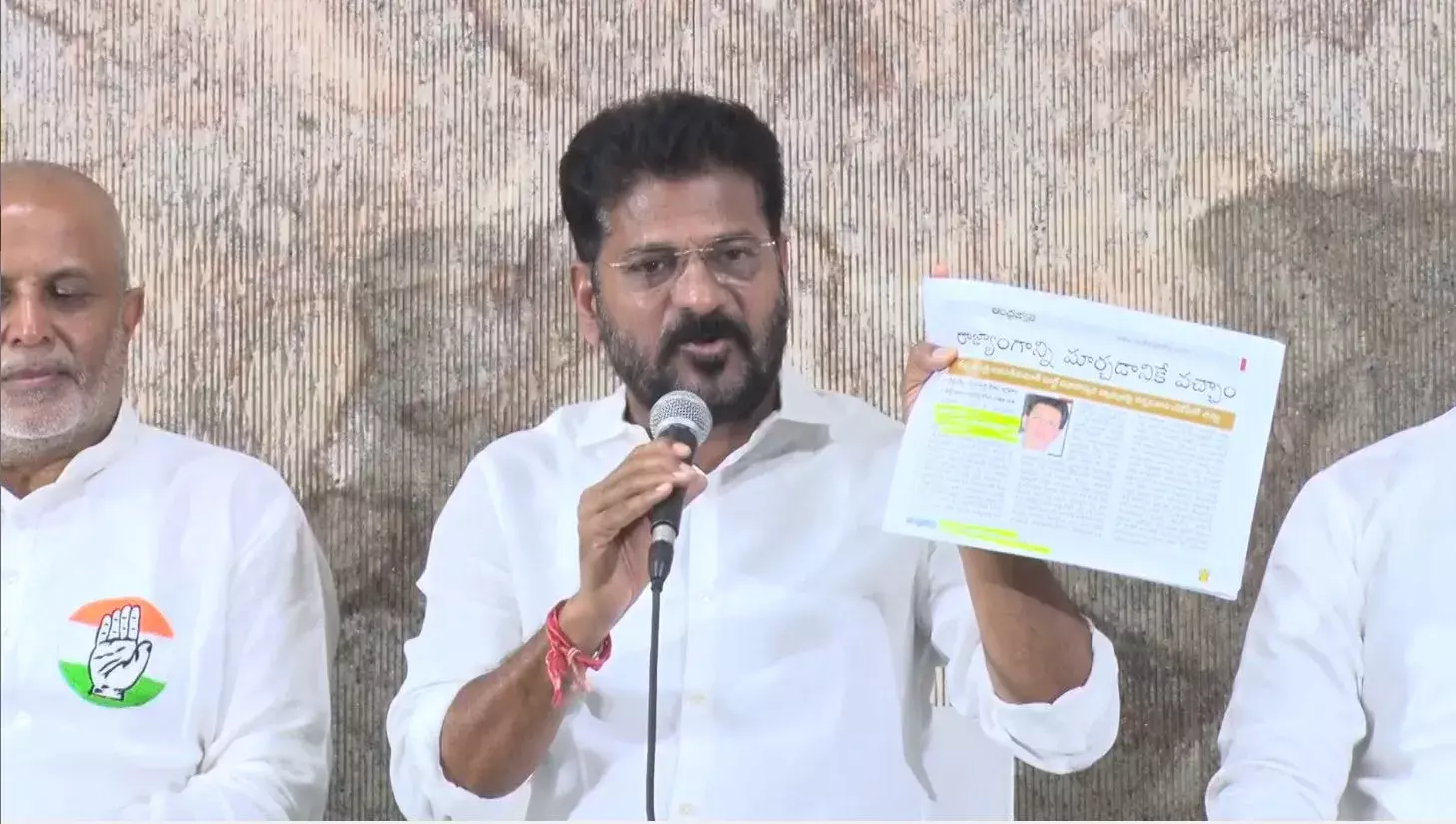 REVANTH: రిజర్వేషన్ల రద్దు కోసం బీజేపీ కుట్రలు REVANTH: రిజర్వేషన్ల రద్దు కోసం బీజేపీ కుట్రలు