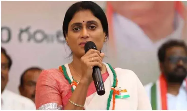 SHARMILA: జగన్కు షర్మిల లేఖాస్త్రం SHARMILA: జగన్కు షర్మిల లేఖాస్త్రం
