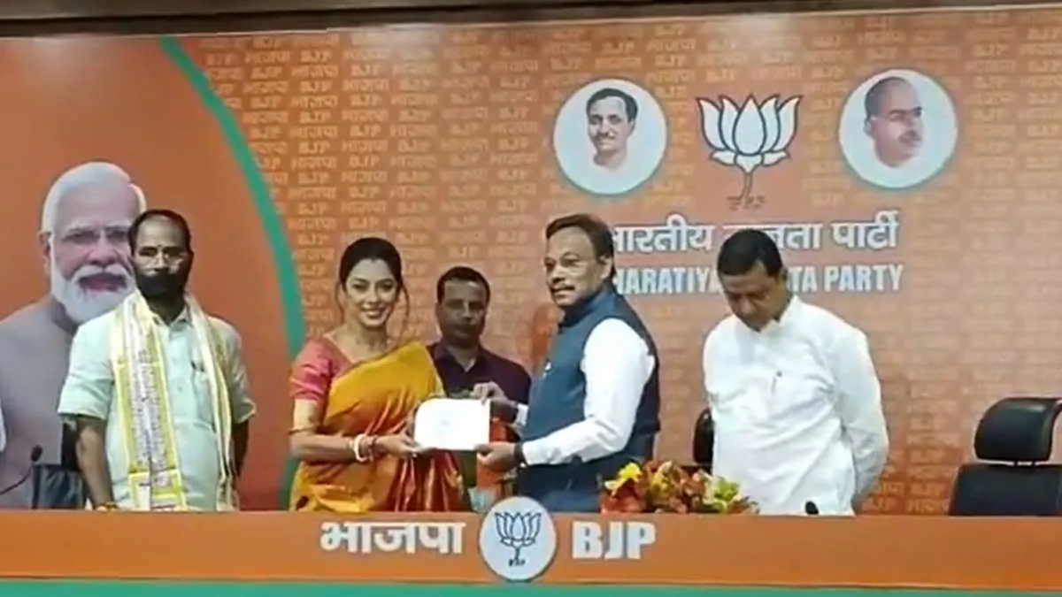 Rupali Ganguly : వినోద్ తావ్డే సమక్షంలో బీజేపీలో చేరిన అనుపమ ఫేమ్ Rupali Ganguly : వినోద్ తావ్డే సమక్షంలో బీజేపీలో చేరిన అనుపమ ఫేమ్