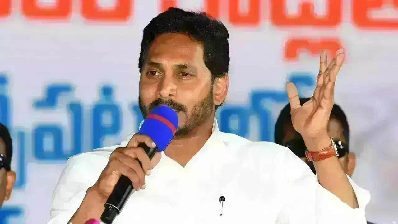 ys Jagan: ప్రభుత్వ ఉద్యోగులపై జగన్ సర్కార్ సవతి ప్రేమ