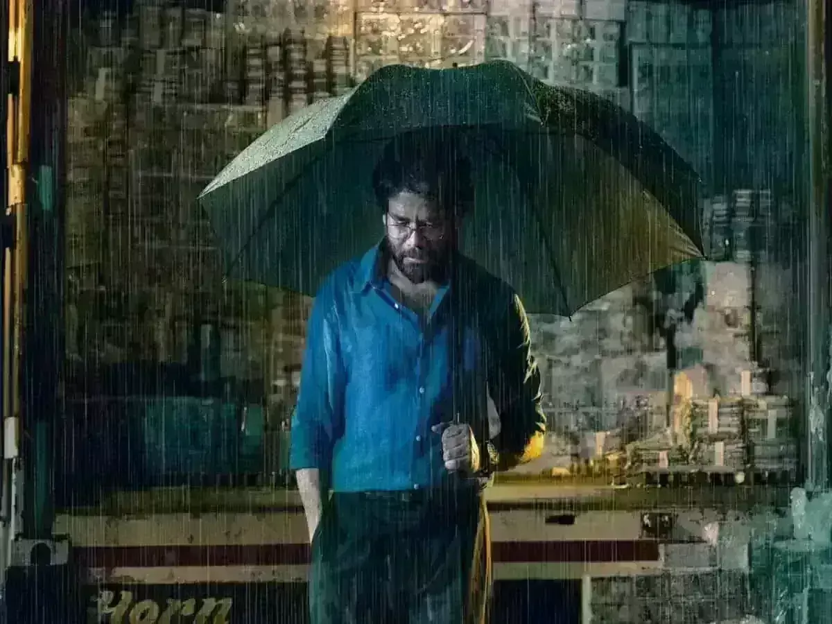 Kubera : ధనుష్ మూవీ నుంచి నాగార్జున ఫస్ట్ లుక్ రిలీజ్