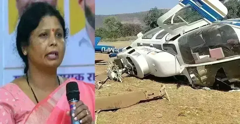 Helicopter Crash: ఎన్నికల వేళ కుప్పకూలిన హెలికాప్టర్. Helicopter Crash: ఎన్నికల వేళ కుప్పకూలిన హెలికాప్టర్.