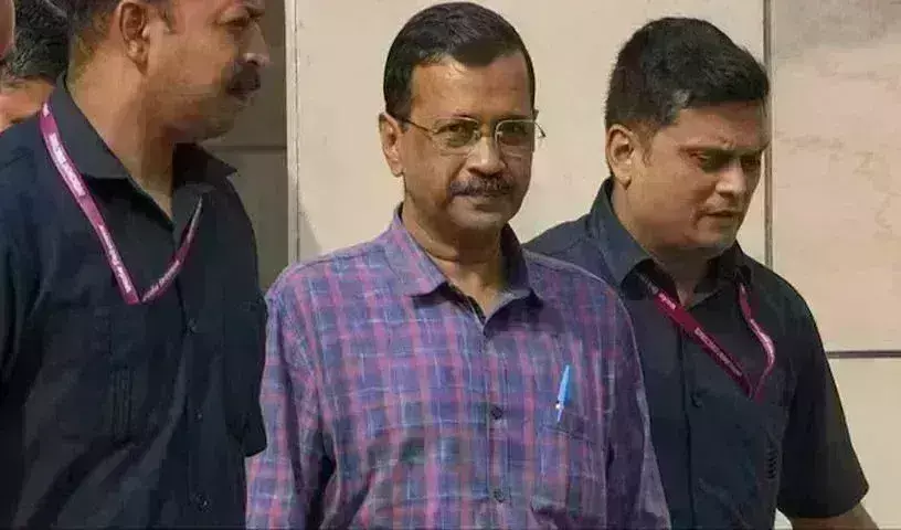 Arvind Kejriwal: ఎన్నికల ముందు కేజ్రీవాల్ బెయిల్   విషయంలో కీలక అప్డేట్