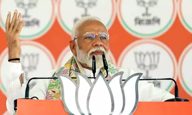 PM Modi : టిఎంసి హిందువులను రెండో కేటగిరి పౌరులను చేసేసింది: మోడీ