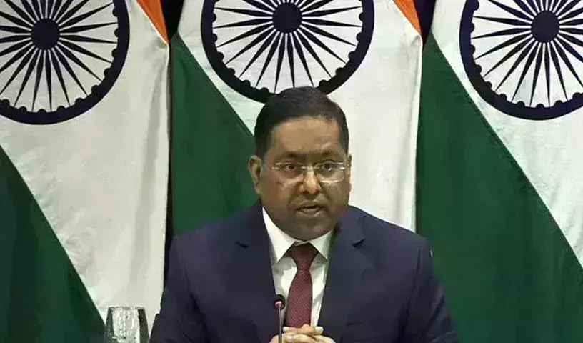 MEA advisory: ఇజ్రాయెల్, ఇరాన్ వెళ్లే భారతీయులకు విదేశాంగ సూచన MEA advisory: ఇజ్రాయెల్, ఇరాన్ వెళ్లే భారతీయులకు విదేశాంగ సూచన