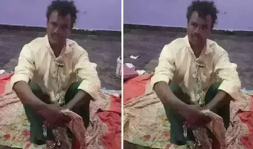 Ghatkesar: ఆస్తి కోసం భర్తను గొలుసులతో బంధించి..