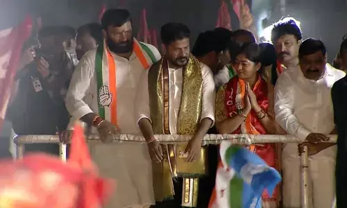 REVANTH: తెలంగాణకు ద్రోహం చేసింది బీజేపీనే REVANTH: తెలంగాణకు ద్రోహం చేసింది బీజేపీనే