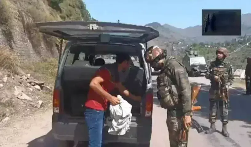 Terro Attack in J and K: జమ్మూకశ్మీర్‌  ఎయిర్‌ఫోర్స్ కాన్వాయ్‌పై ‘ఉగ్ర’దాడి!