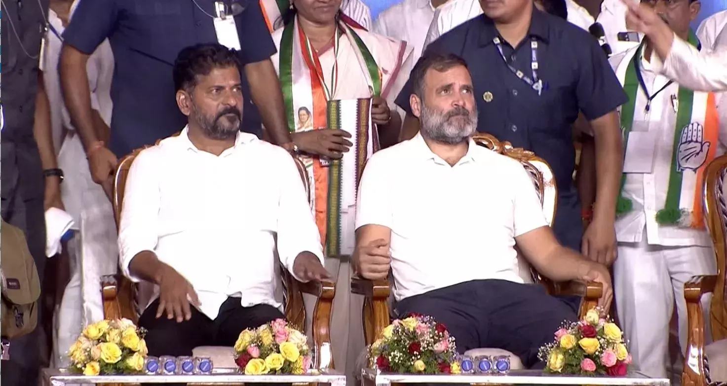 RAHUL: బీజేపీది రిజర్వేషన్లు రద్దు చేసే కుట్ర RAHUL: బీజేపీది రిజర్వేషన్లు రద్దు చేసే కుట్ర