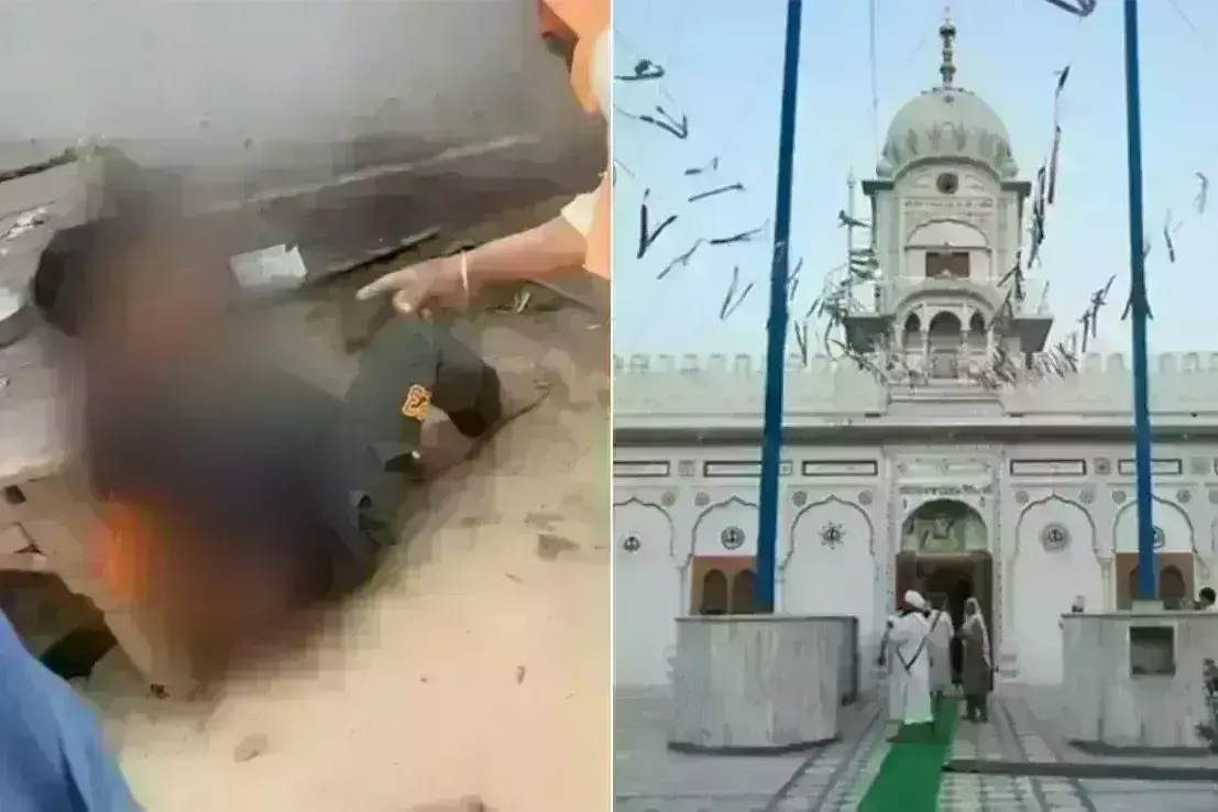 Punjab: పవిత్ర గ్రంథాన్ని చింపాడని యువకుడిని కొట్టి చంపిన సిక్కులు Punjab: పవిత్ర గ్రంథాన్ని చింపాడని యువకుడిని కొట్టి చంపిన సిక్కులు
