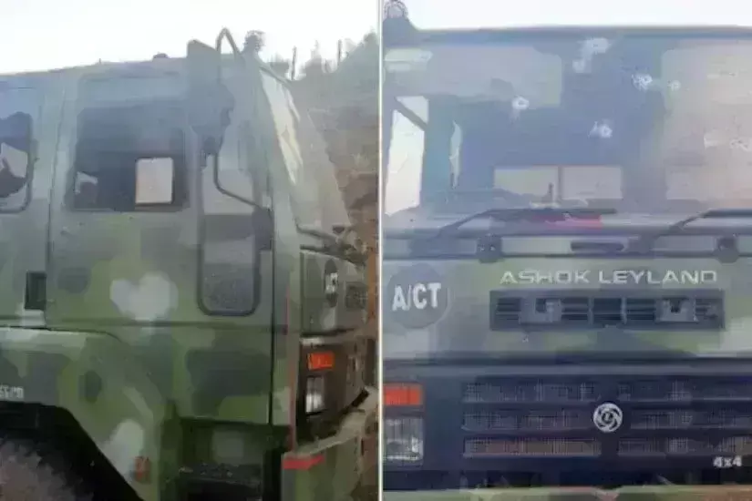 Terro Attack in J and K: జమ్మూకశ్మీర్ ఎయిర్ఫోర్స్ కాన్వాయ్పై ‘ఉగ్ర’దాడి! Terro Attack in J and K: జమ్మూకశ్మీర్ ఎయిర్ఫోర్స్ కాన్వాయ్పై ‘ఉగ్ర’దాడి!