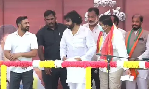 PAWAN:  వైసీపీ ఉగ్రవాద ప్రభుత్వానికి బుద్ధి చెప్పండి