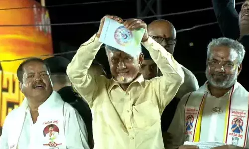 CBN: సూపర్ సిక్స్తో జగన్కు నిద్ర పట్టడం లేదు CBN: సూపర్ సిక్స్తో జగన్కు నిద్ర పట్టడం లేదు