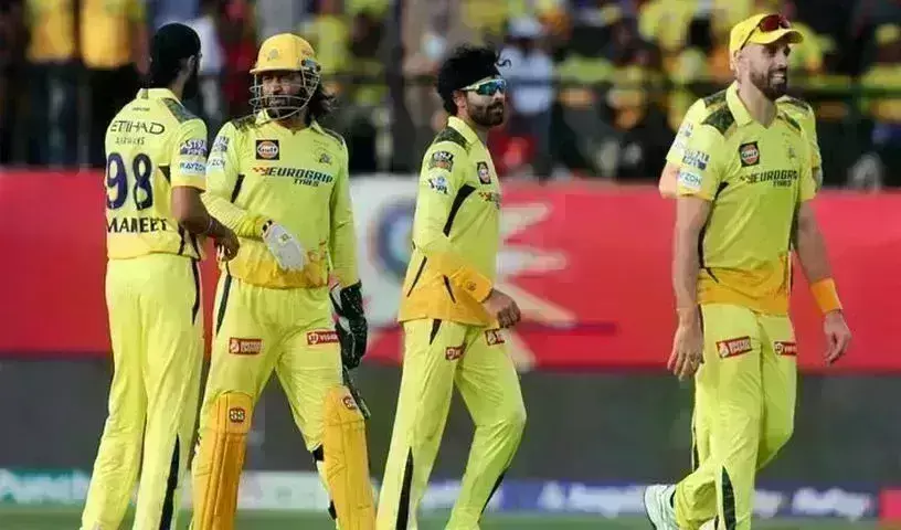 PBKS vs CSK: పంజాబ్‌పై చెన్నై ప్రతీకార విజ‌యం