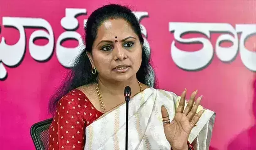 MLC Kavitha: ఢిల్లీ లిక్కర్ కేసులో కవితకు చుక్కెదురు..