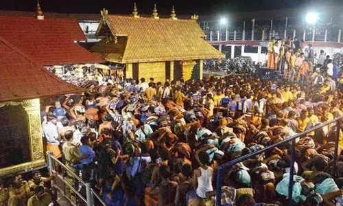 Sabarimala : శబరిమల దర్శనం.. 80 వేల మందికే Sabarimala : శబరిమల దర్శనం.. 80 వేల మందికే