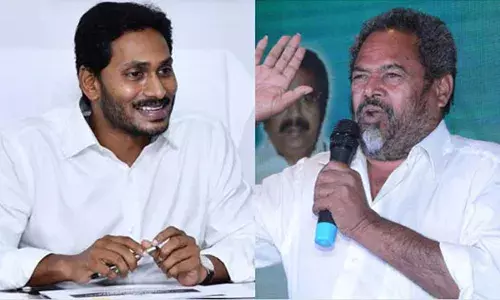 AP : ఆర్ నారాయణ మూర్తికి జగన్ షాక్ AP : ఆర్ నారాయణ మూర్తికి జగన్ షాక్