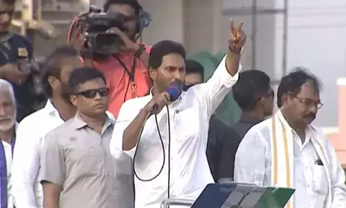 AP : ముస్లిం రిజర్వేషన్లపై సీఎం జగన్ తొలి స్పందన AP : ముస్లిం రిజర్వేషన్లపై సీఎం జగన్ తొలి స్పందన