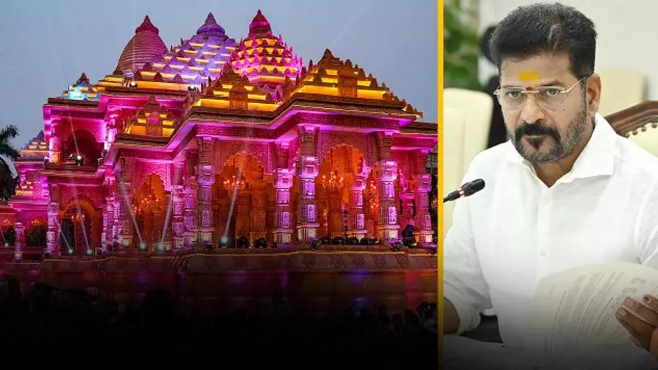 TS : పంచింది రేషన్ బియ్యమే.. అయోధ్య రాముడిపై ఒట్టేసి చెప్పాలన్న రేవంత్ TS : పంచింది రేషన్ బియ్యమే.. అయోధ్య రాముడిపై ఒట్టేసి చెప్పాలన్న రేవంత్