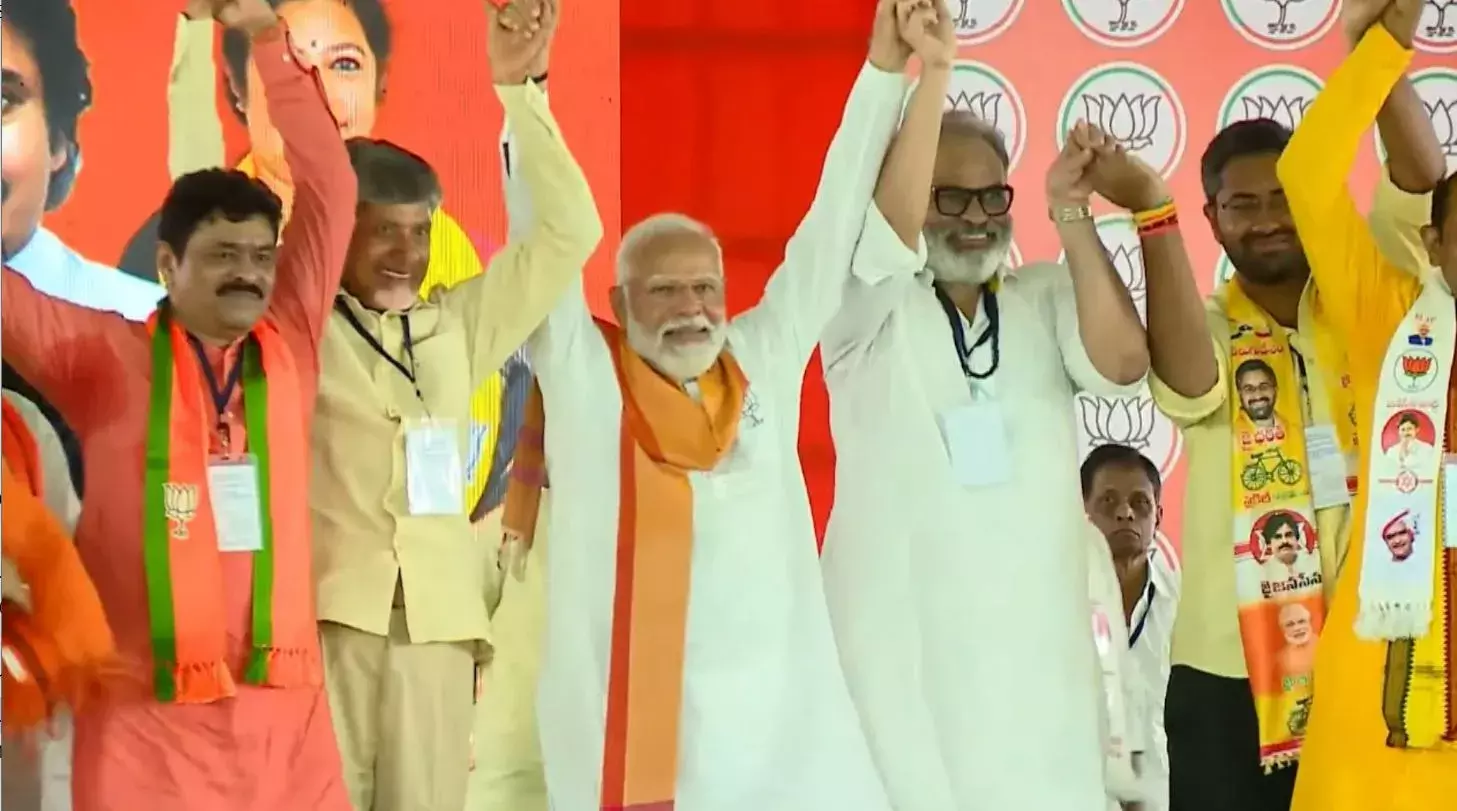 MODI: మాది అభివృద్ధి మంత్రం... జగన్ది అవినీతి తంత్రం MODI: మాది అభివృద్ధి మంత్రం... జగన్ది అవినీతి తంత్రం