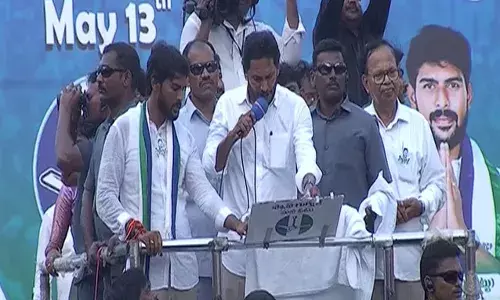 JAGAN: జగన్ నిర్వేదం.. నిస్సహాయత JAGAN: జగన్ నిర్వేదం.. నిస్సహాయత