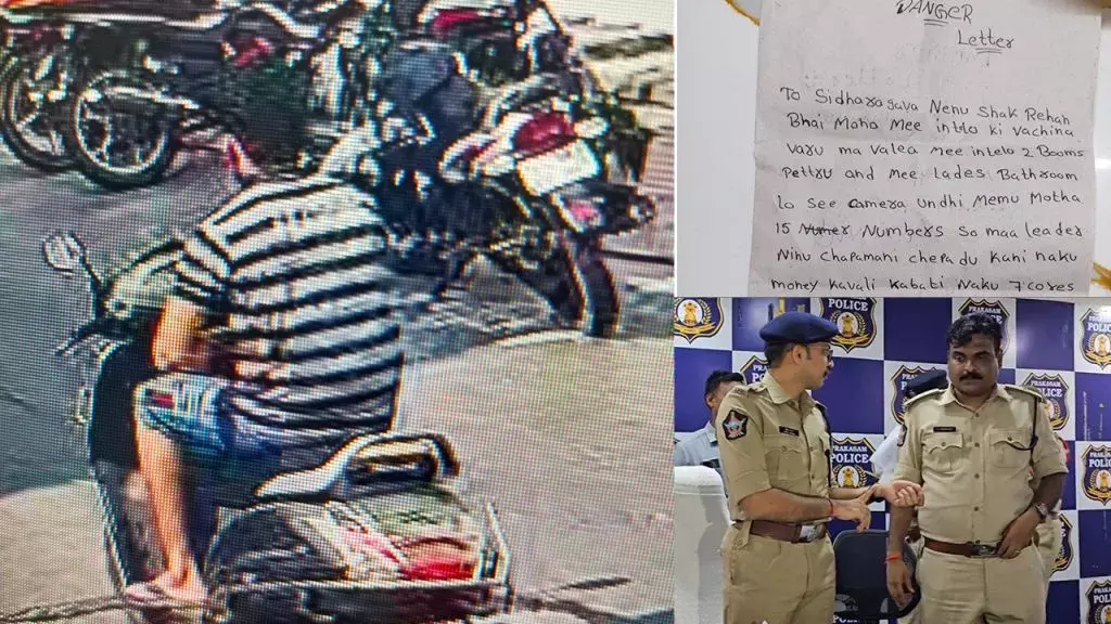 AP News:మాజీ మంత్రిని బెదిరించిది  టెన్త్​ క్లాస్​ స్టూడెంట్స్