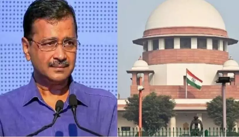 SC: రేపే కేజ్రీవాల్ బెయిల్పై సుప్రీంకోర్టు తీర్పు SC: రేపే కేజ్రీవాల్ బెయిల్పై సుప్రీంకోర్టు తీర్పు