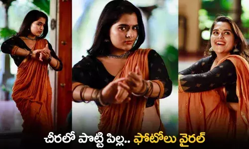 Balagam Heroine Photos : చీరలో పొట్టి పిల్ల.. ఫోటోలు వైరల్ Balagam Heroine Photos : చీరలో పొట్టి పిల్ల.. ఫోటోలు వైరల్