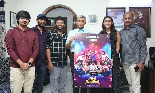 Committee Kurrollu : గొర్రెల.. మొదటి లిరికల్ వీడియో సాంగ్ రిలీజ్ Committee Kurrollu : గొర్రెల.. మొదటి లిరికల్ వీడియో సాంగ్ రిలీజ్