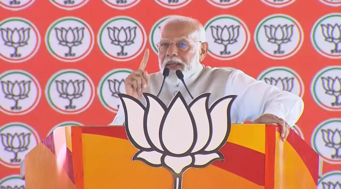 MODI: వైసీపీ ప్రభుత్వ కౌంట్డౌన్ మొదలైంది MODI: వైసీపీ ప్రభుత్వ కౌంట్డౌన్ మొదలైంది