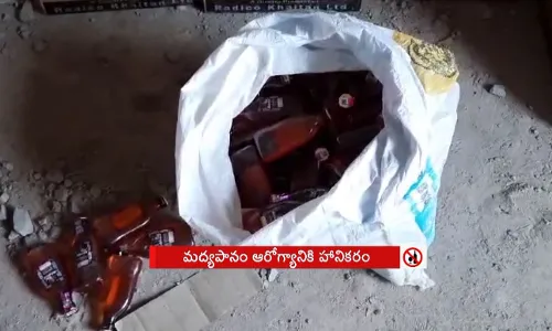 AP: వైసీపీ నేతల ప్రలోభాలు.. అరాచకాలు AP: వైసీపీ నేతల ప్రలోభాలు.. అరాచకాలు
