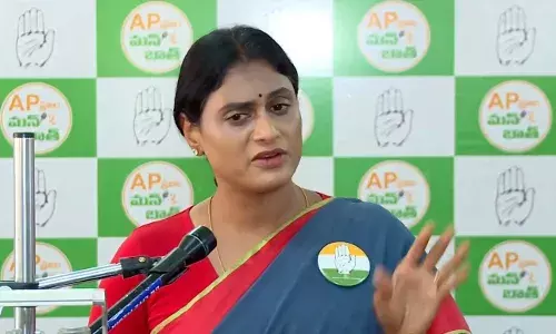 SHARMILA: దేశం దాటేందుకు అవినాష్ సిద్ధం! SHARMILA: దేశం దాటేందుకు అవినాష్ సిద్ధం!