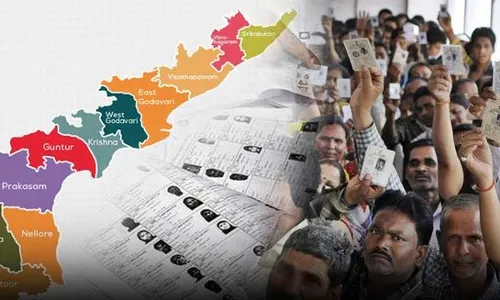 AP: ఏపీకి భారీగా తరలివస్తున్న టెకీలు AP: ఏపీకి భారీగా తరలివస్తున్న టెకీలు