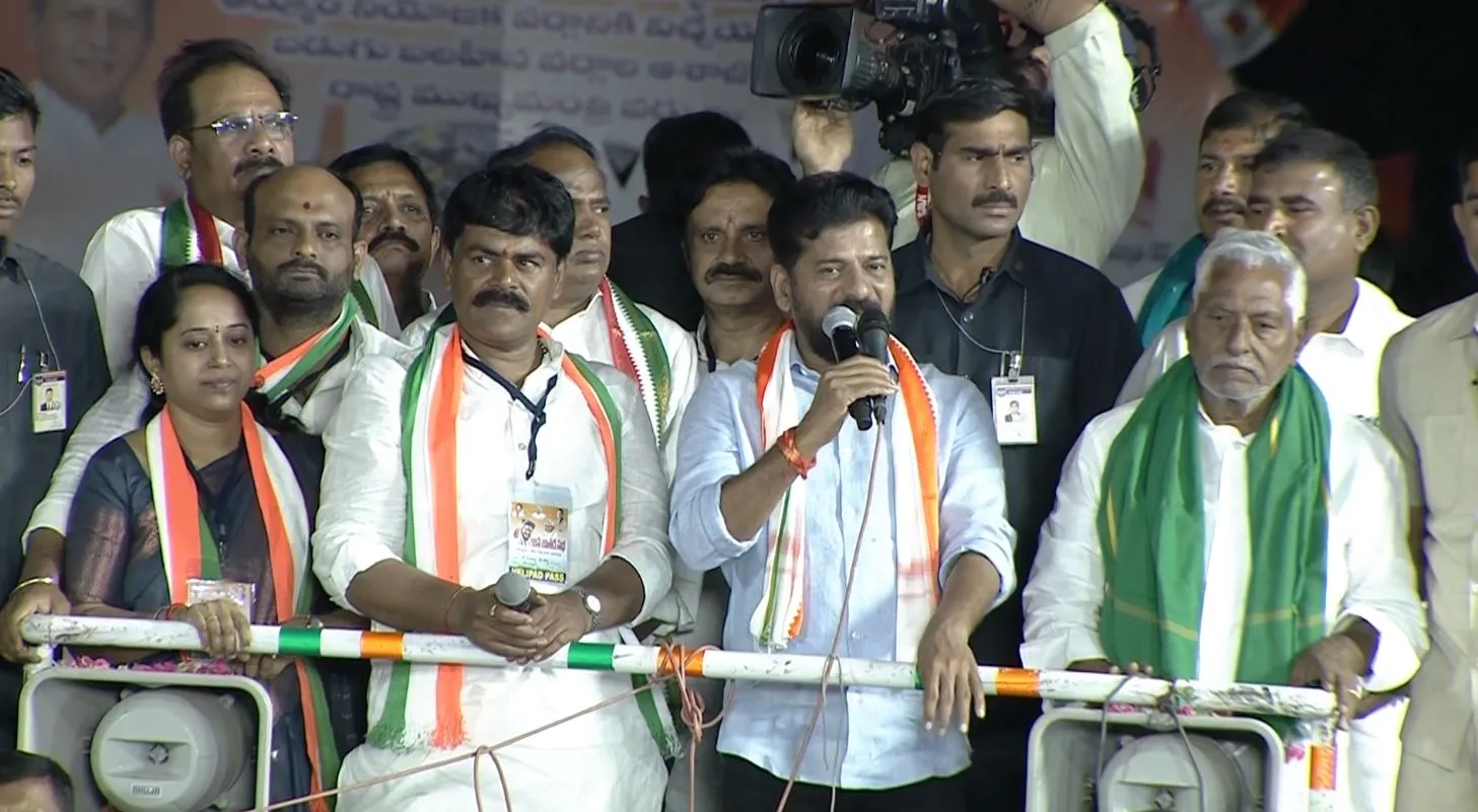 REVANTH: బీజేపీ నమ్మించి మోసం చేసింది