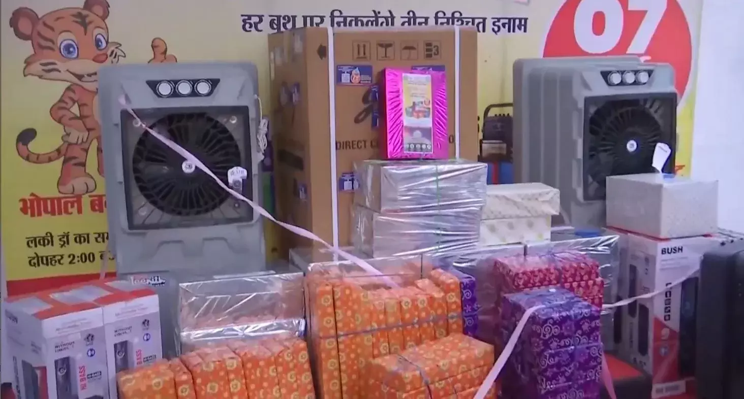 BHOPAL: ఓటు వేయండి.. గిఫ్ట్ పట్టండి