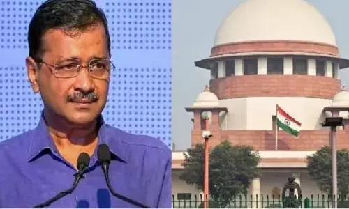 SC: రేపే కేజ్రీవాల్ బెయిల్పై సుప్రీంకోర్టు తీర్పు SC: రేపే కేజ్రీవాల్ బెయిల్పై సుప్రీంకోర్టు తీర్పు