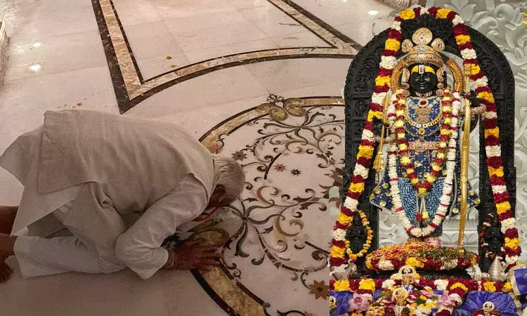 కేరళ గవర్నర్ ఆరిఫ్ ఖాన్.. అయోధ్యను సందర్శించి బాల రాముడికి నమస్కరించి.. వీడియో వైరల్ కేరళ గవర్నర్ ఆరిఫ్ ఖాన్.. అయోధ్యను సందర్శించి బాల రాముడికి నమస్కరించి.. వీడియో వైరల్