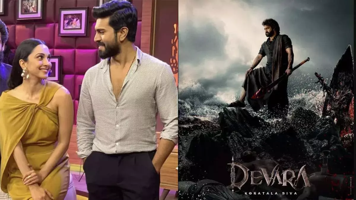 Game Changer, Devara : రామ్ చరణ్, జూనియర్ ఎన్టీఆర్ మూవీస్ రిలీజ్ డేట్స్ ఛేంజ్? Game Changer, Devara : రామ్ చరణ్, జూనియర్ ఎన్టీఆర్ మూవీస్ రిలీజ్ డేట్స్ ఛేంజ్?