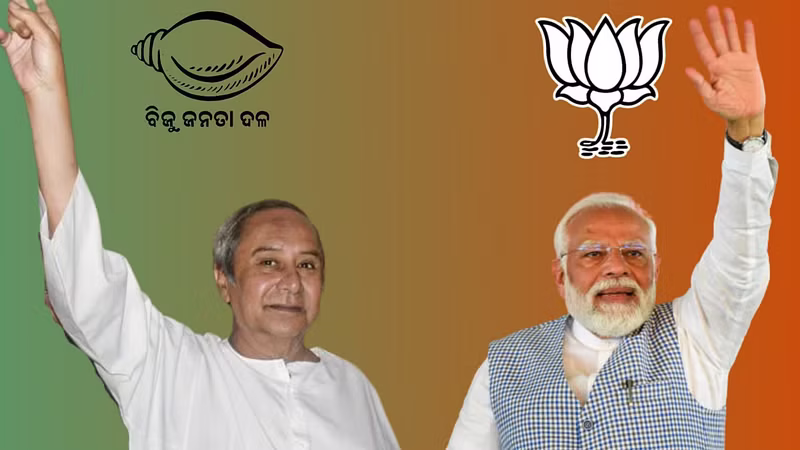 Odisha : ఒడిశాలో బీజేడీ – బీజేపీ మధ్య తీవ్ర పోటీ Odisha : ఒడిశాలో బీజేడీ – బీజేపీ మధ్య తీవ్ర పోటీ