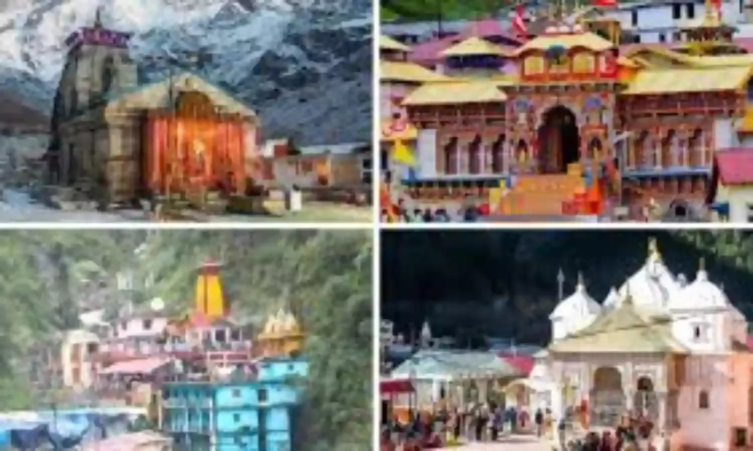 Char Dham Yatra: నేడు తెరుచుకోనున్న కేదార్‌ నాథ్‌, గంగోత్రి, యమునోత్రి ఆలయాలు