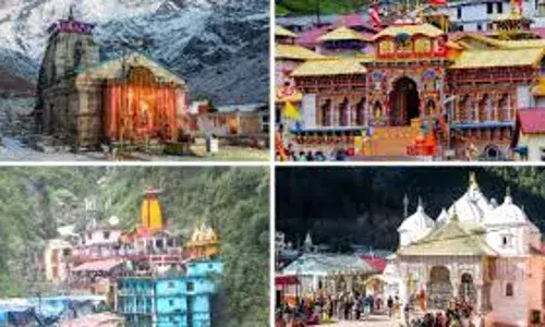 Char Dham Yatra: నేడు తెరుచుకోనున్న కేదార్ నాథ్, గంగోత్రి, యమునోత్రి ఆలయాలు Char Dham Yatra: నేడు తెరుచుకోనున్న కేదార్ నాథ్, గంగోత్రి, యమునోత్రి ఆలయాలు