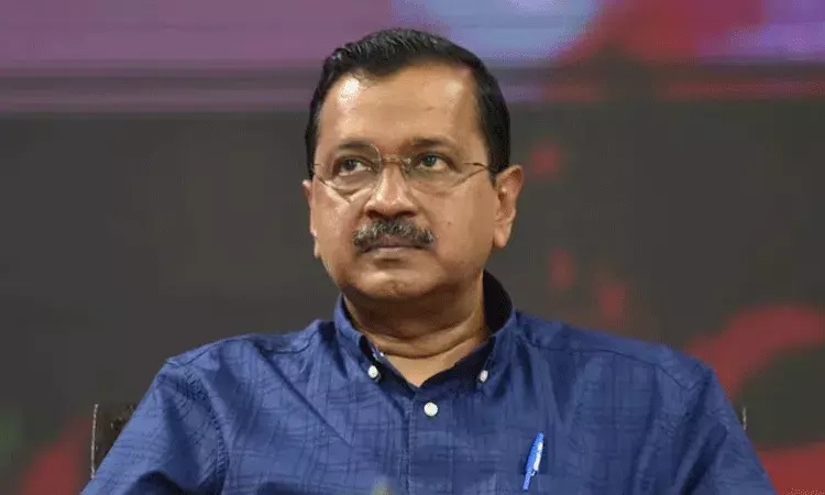 కేజ్రీవాల్ మధ్యంతర బెయిల్: సుప్రీం తీర్పు నేడే కేజ్రీవాల్ మధ్యంతర బెయిల్: సుప్రీం తీర్పు నేడే