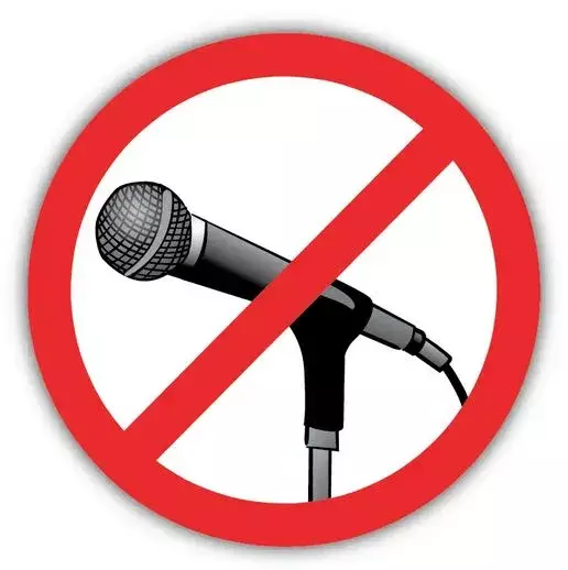 EC: ప్రచారానికి నేటితో తెర EC: ప్రచారానికి నేటితో తెర