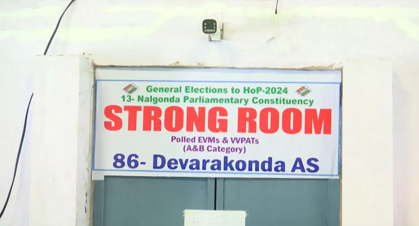 TG: స్ట్రాంగ్ రూంల వద్ద మూడంచెల భద్రత TG: స్ట్రాంగ్ రూంల వద్ద మూడంచెల భద్రత