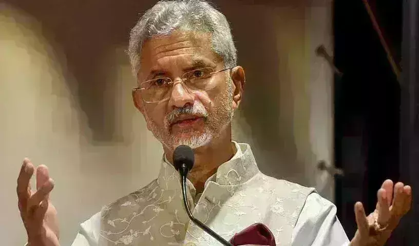 Subrahmanyam Jaishankar: అమెరికాకు విదేశాంగ మంత్రి జైశంకర్ గట్టి కౌంటర్ Subrahmanyam Jaishankar: అమెరికాకు విదేశాంగ మంత్రి జైశంకర్ గట్టి కౌంటర్
