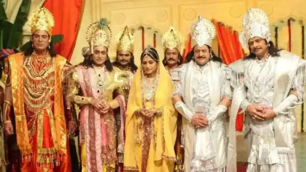 BR Chopras Mahabharat Returns on TV: ఎప్పుడు, ఎక్కడ చూడొచ్చంటే..