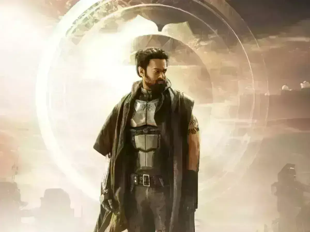 Exclusive: కల్కి 2898 AD హైదరాబాద్ ఈవెంట్ డేట్, వేదిక వివరాలు