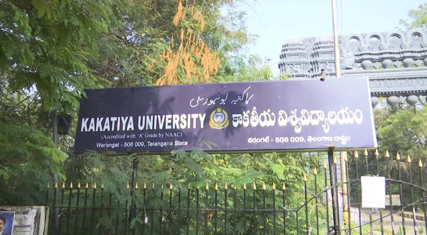 KU: కాకతీయ యూనివర్సిటీ వీసీపై విజిలెన్స్ విచారణ KU: కాకతీయ యూనివర్సిటీ వీసీపై విజిలెన్స్ విచారణ