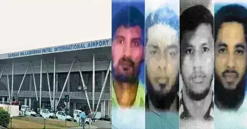 ISIS terrorists arested: ఆత్మాహుతి దాడుల కోసమే ఐసిస్ ఉగ్రవాదులు దేశంలోకి ఎంట్రీ! ISIS terrorists arested: ఆత్మాహుతి దాడుల కోసమే ఐసిస్ ఉగ్రవాదులు దేశంలోకి ఎంట్రీ!